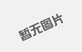 電動(dòng)砂當(dāng)量測定儀實(shí)驗(yàn)步驟